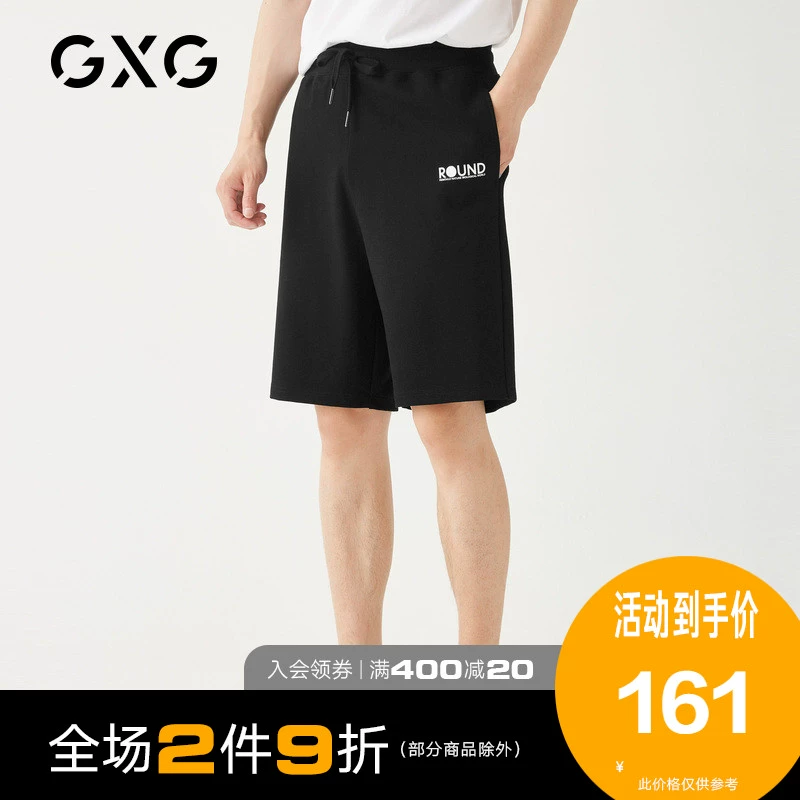 Quần áo nam GXG 2020 trung tâm mua sắm cùng phong cách mùa hè hot sale thời trang in chữ đen quần short giản dị quần năm điểm - Quần short
