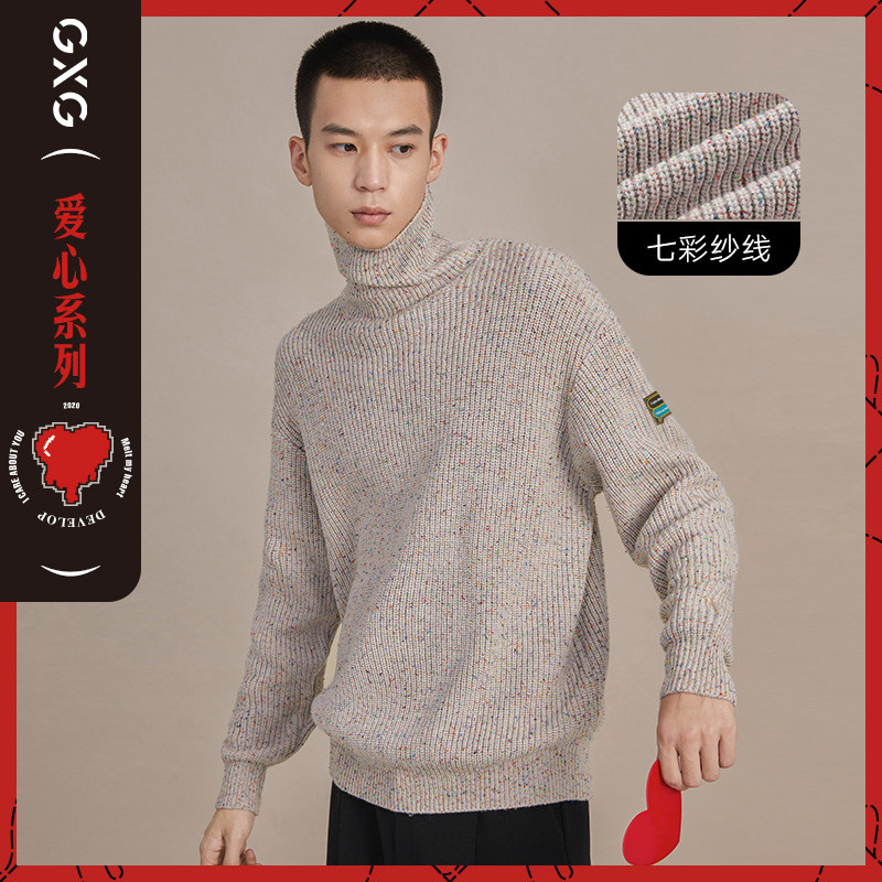 GXG Men's Clothing Flower Color Yarn High Neckline Sweatshirt Hooded Sweater Sweater Love Series 2020 Winter Hot Sell