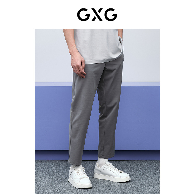 GXGメンズモール同型ライトグレー通勤スキニー9分丈パンツ2024春新作GFX10201371