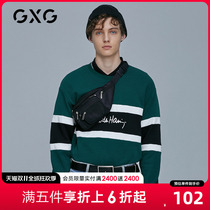 GXGx KH Joint 2021 Spring Autumn Hot Selling Mall Contrast Lettering Circle Neck Sweatshirt Trendy