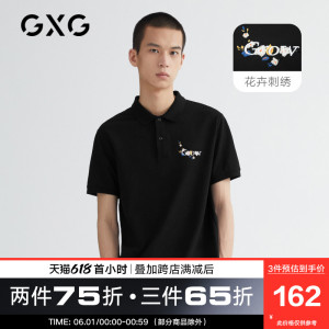 GXG男装【生活系列】2021年夏季新品黑色花卉刺绣短袖polo衫男潮