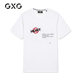 GXG nam 2020 Summer New nam bông trắng thời trang vòng cổ ngắn tay D-Shirt Men GY144502C