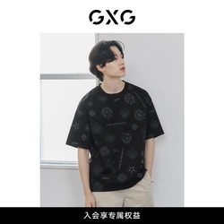 GXG men's trendy wide-version casual printing round neck full-print short-sleeved T-shirt 2022 summer new product