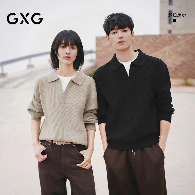 Gxg Men's Clothing Micro-Oversized Fake Two-Piece Lapel Sweater Polo Collar Knitwear Casual Knitwear 2026 Autumn New Arrival Gxg Men's Clothing Micro-Oversized Fake Two-Piece Lapel Sweater Polo Collar Knitwear Casual Knitwear 2026 Autumn New Arrival