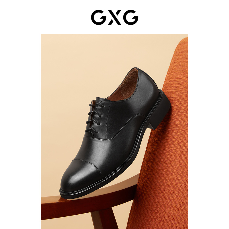 GXG メンズシューズ 通勤 メンズ 本革 フォーマル ビジネス オックスフォードシューズ 新郎 ウェディングシューズ 第一層 牛革 ワーク ポインテッドシューズ