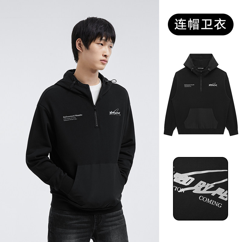 GXG 22年秋季新款 时尚圆领连帽卫衣 天猫优惠券折后￥99包邮（￥329-230）男、女共12款可选