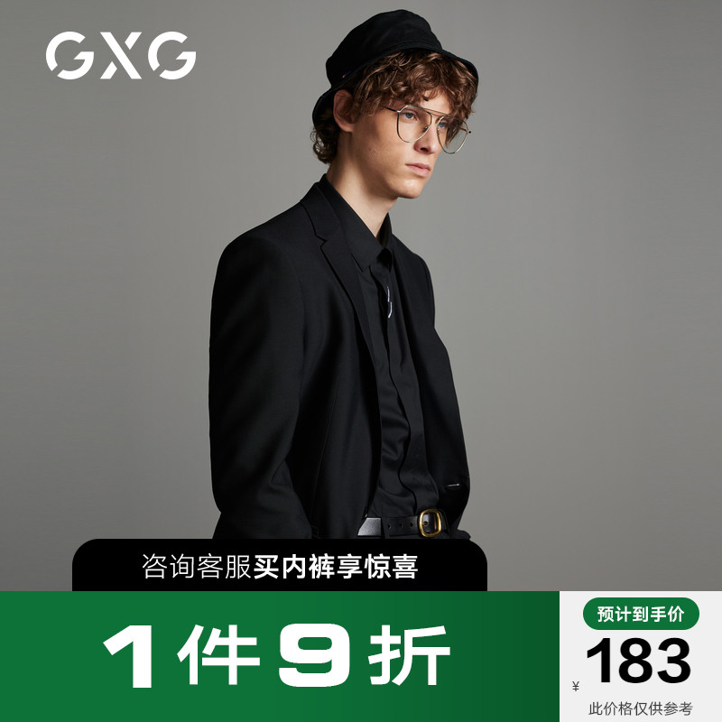 GXG Men's Fall '21 Hot Selling Fashion Trendy Slim Black Suit Suit Jacket