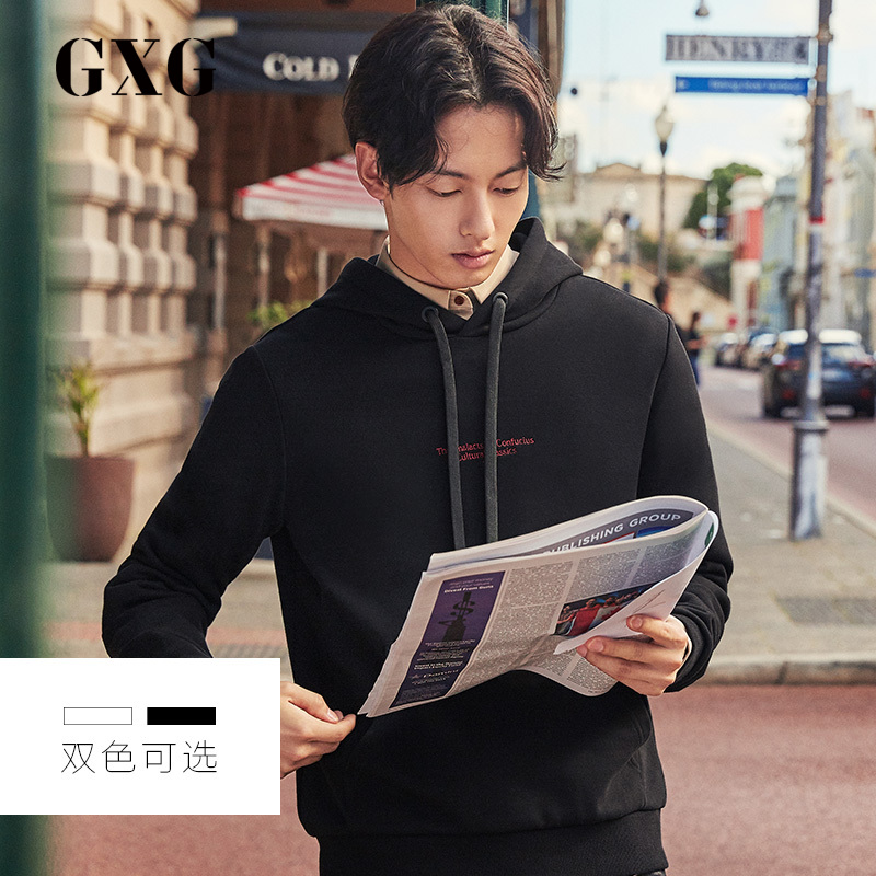 Sweatshirt homme - Ref 3128266 Image 1