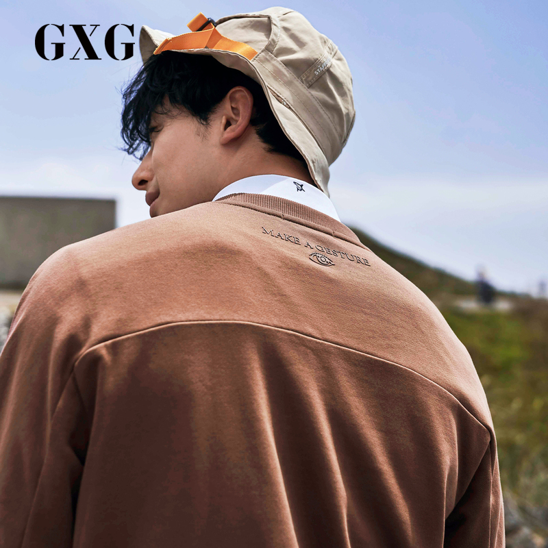 Sweatshirt homme - Ref 3127750 Image 1