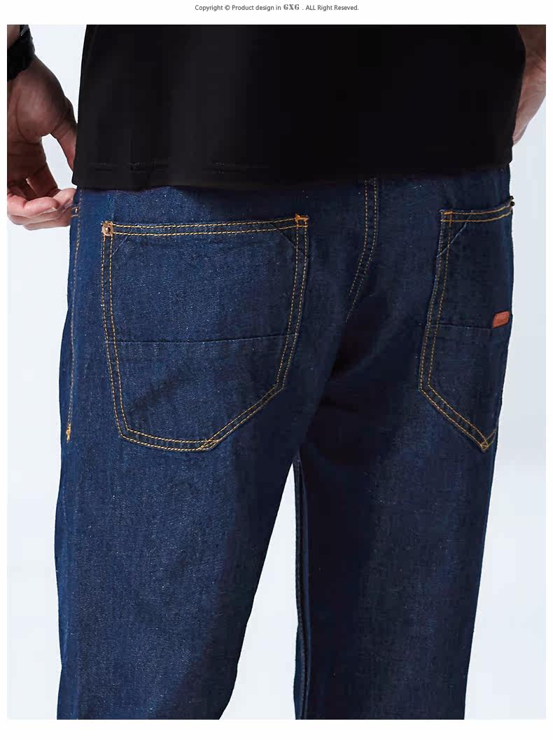 Jeans pour jeunesse 71,2% 28,8% draps en coton pour été - Ref 1480284 Image 17