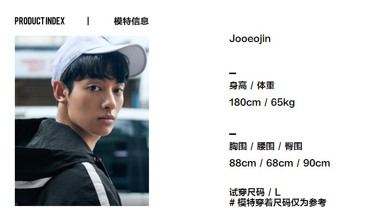 Blouson homme manches longues - Ref 3117448 Image 12