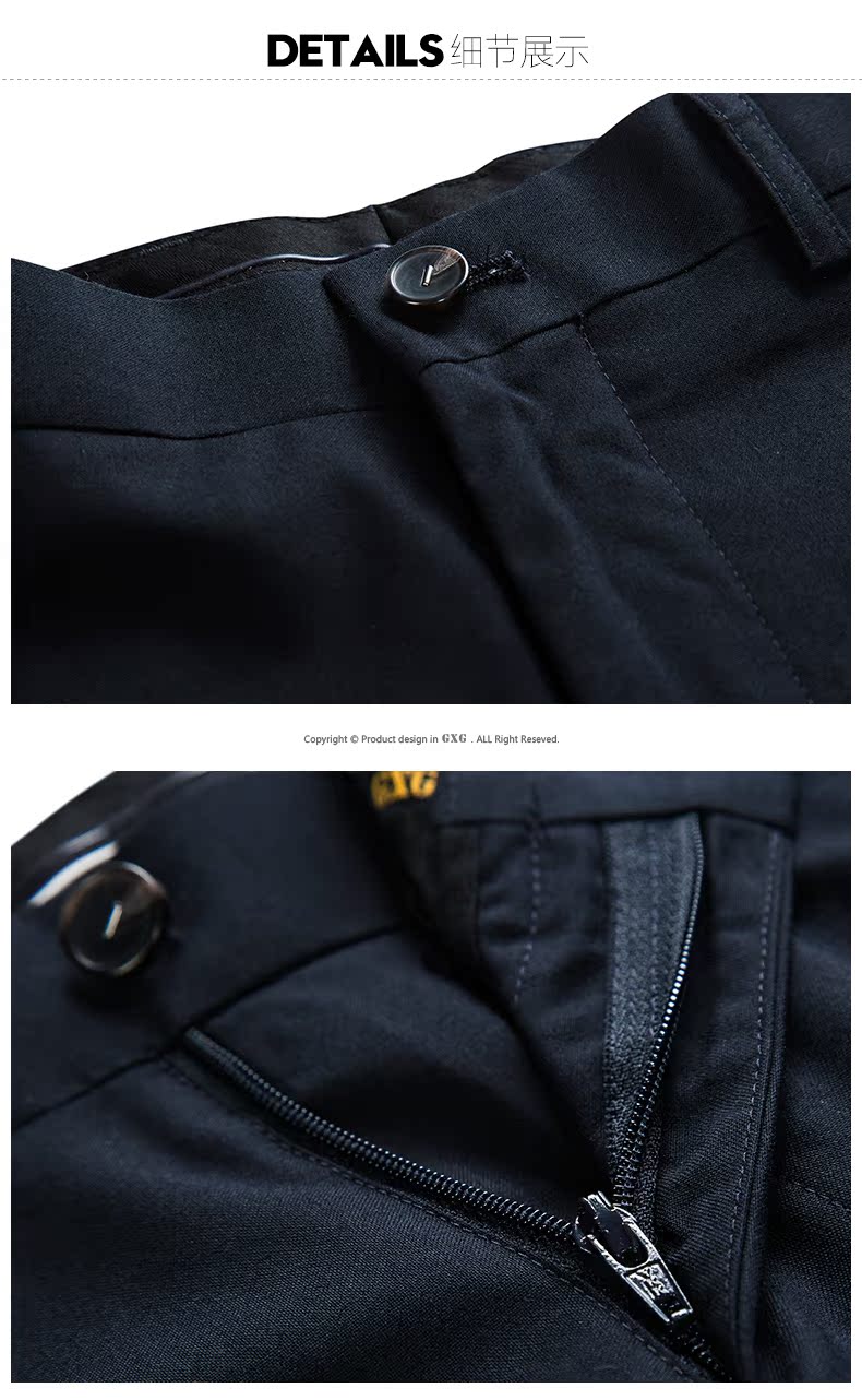 Pantalon - Ref 1470730 Image 20