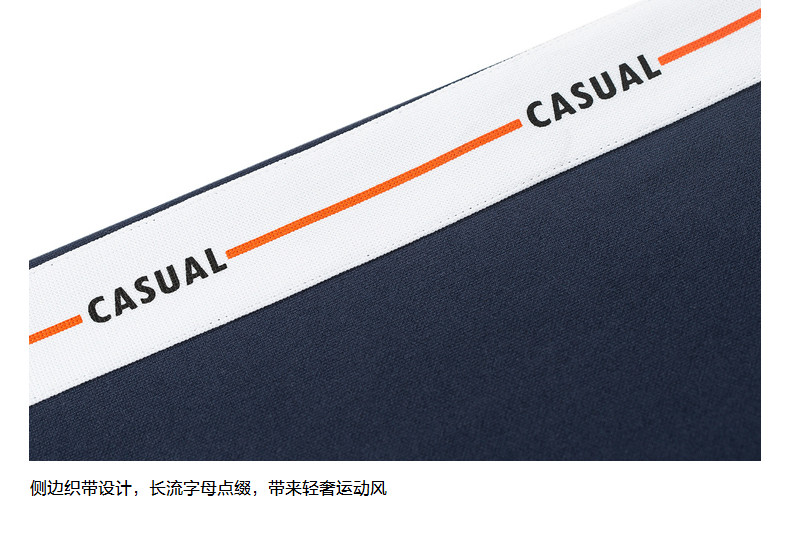 Blouson homme manches longues - Ref 3117767 Image 26