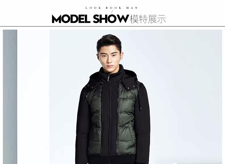 Blouson homme - Ref 3121908 Image 14