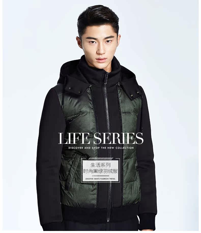 Blouson homme - Ref 3121908 Image 10