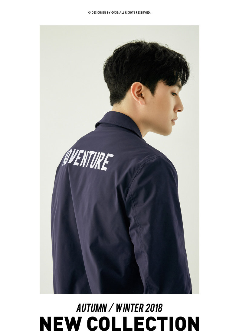 Blouson homme manches longues - Ref 3118493 Image 13
