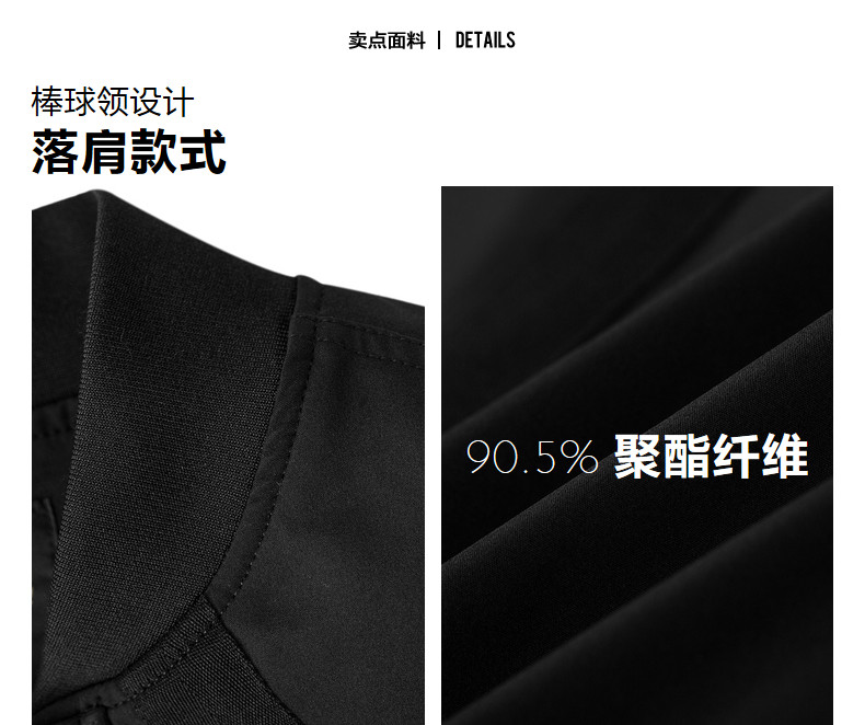 Blouson homme manches longues - Ref 3117448 Image 14