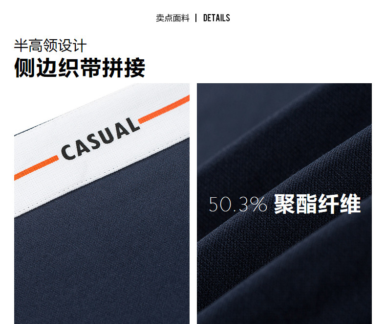 Blouson homme manches longues - Ref 3117767 Image 14