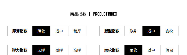 Blouson homme manches longues - Ref 3118282 Image 11