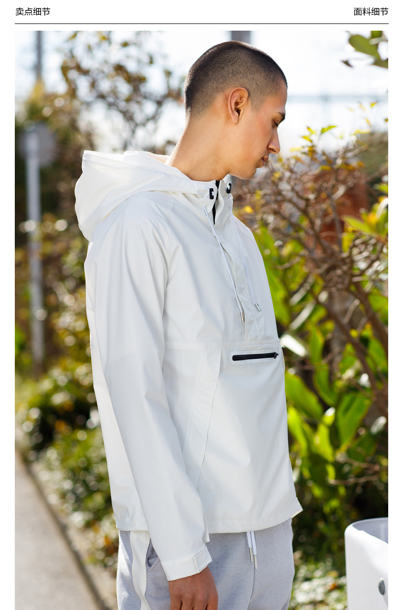 Blouson homme manches longues - Ref 3118282 Image 16