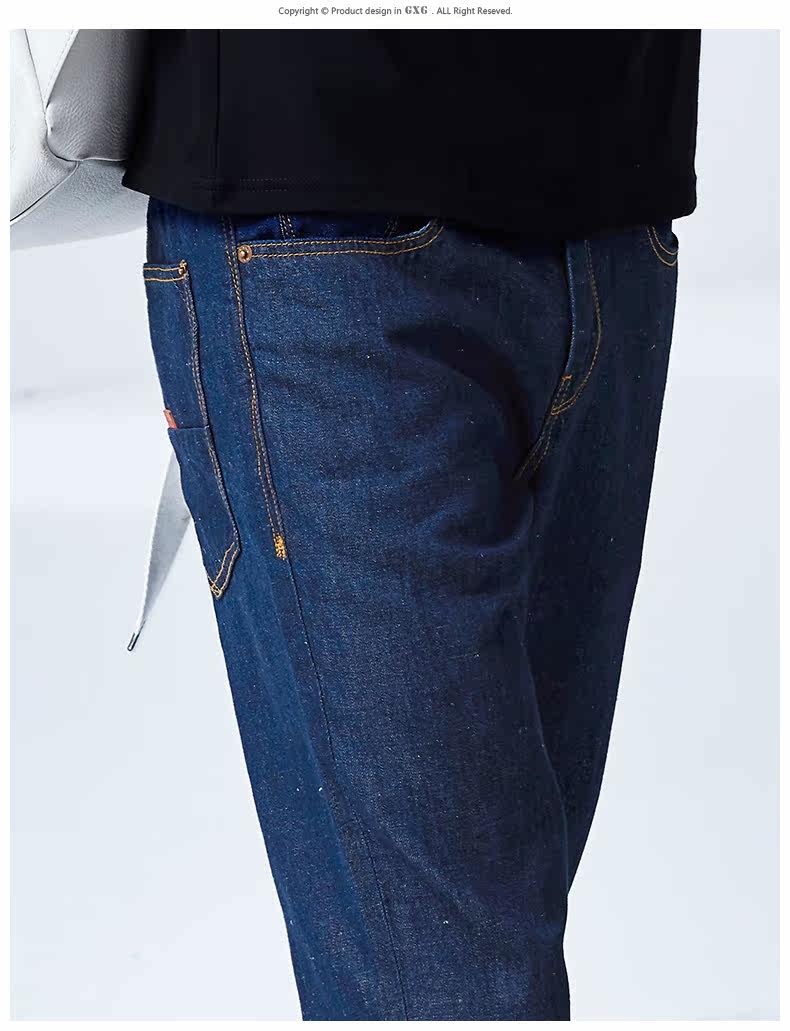 Jeans pour jeunesse 71,2% 28,8% draps en coton pour été - Ref 1480284 Image 16