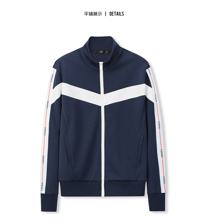 Blouson homme manches longues - Ref 3117767 Image 23