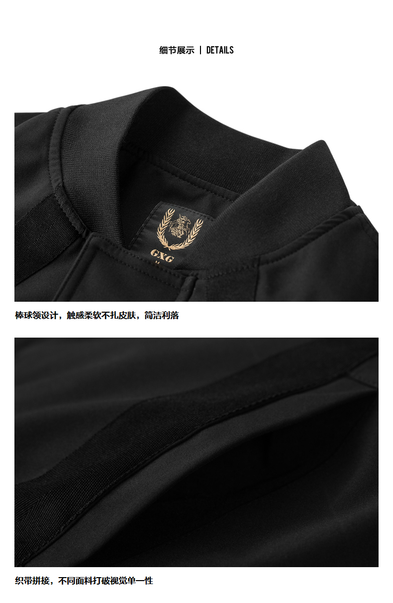 Blouson homme manches longues - Ref 3117448 Image 25