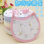 Khăn lau nước bọt cho bé Baby cotton sơ sinh dày nước túi tròn ren bib bé cung cấp - Cup / Table ware / mài / Phụ kiện