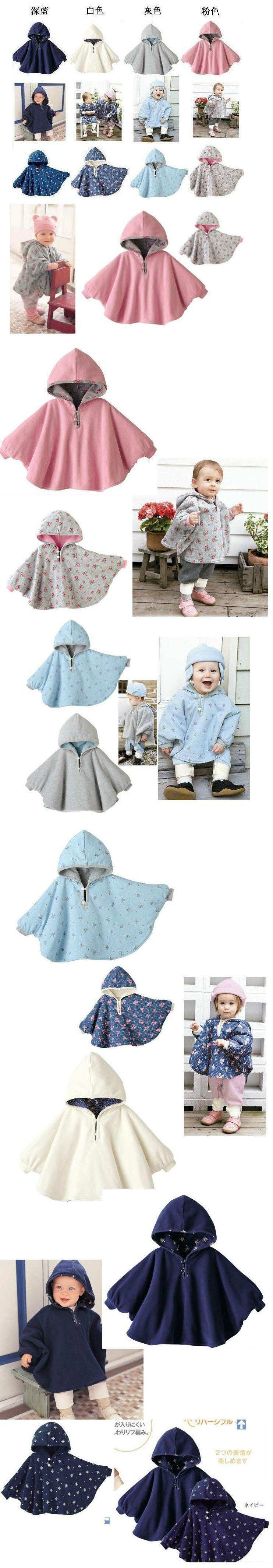 Cape pour enfant en toison - Ref 2153271 Image 6