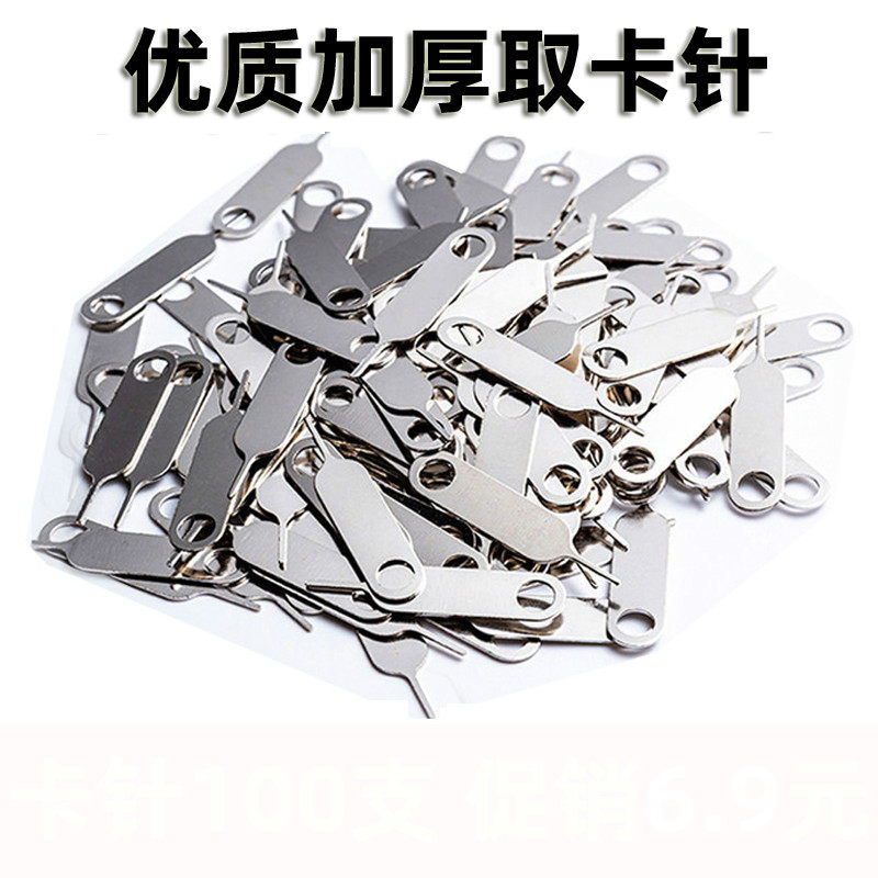 荣耀8 SIM卡大小揭秘，小白必看，拯救你的手机难题！