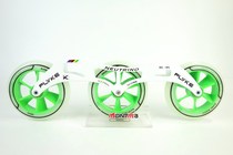 Columbia speed slide tool holder 3*125 large three-wheel speed slide 4*110 motor speed slide tool holder wheel slide