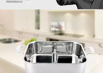 LEGACY 304 Mandarin duck pot Hot Pot Pot Stainless Steel padded home hot pot induction cooker special Mandarin duck hot pot