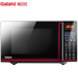 lò nướng bosch Galanz / Glanshi G80F23CN3L-Q6 (W0) hộ gia đình lò vi sóng 23 lít phẳng lò đối lưu 23L - Lò vi sóng lò bánh mì điện Lò vi sóng