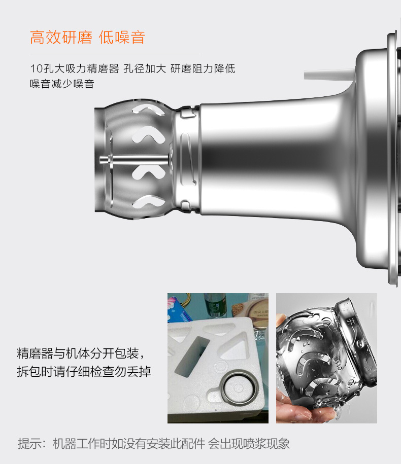 máy làm sữa hạt Jiuyang DJ13E-Q8 bị hỏng máy sữa đậu nành tự động đặt phòng đa chức năng sưởi ấm thông minh không có xỉ lọc - Sữa đậu nành Maker may nau sua dau nanh