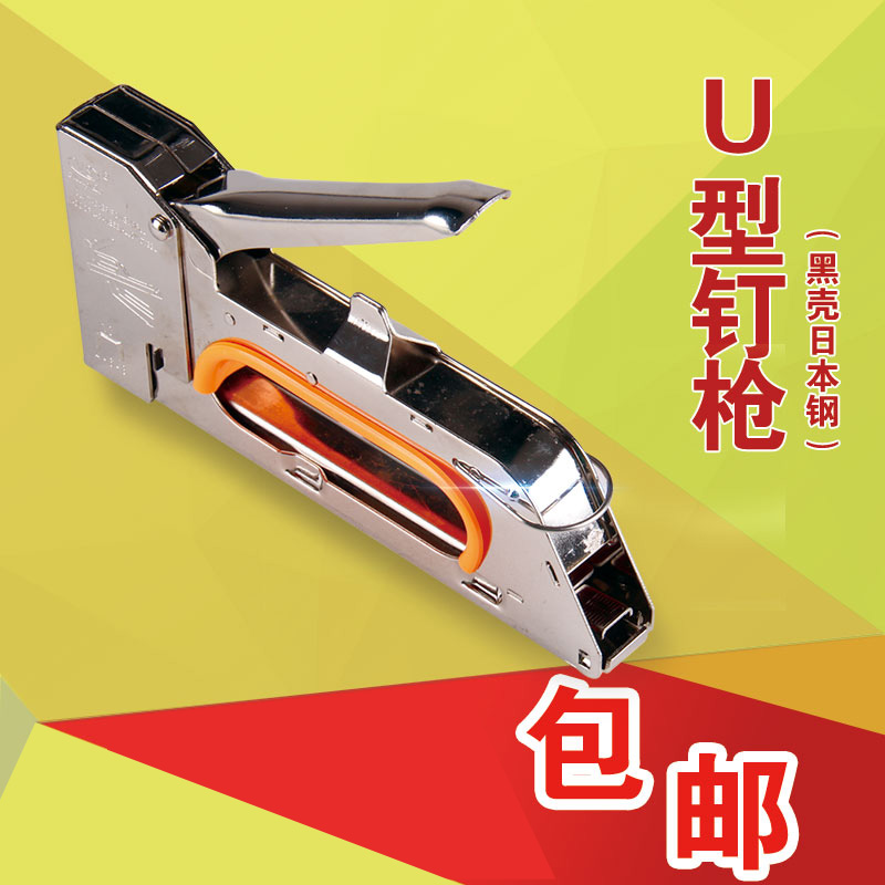 DS-U type nail gun Manual nail gun Picture frame wood door type 1008F code nail gun Woodworking gas nail steel nail gun
