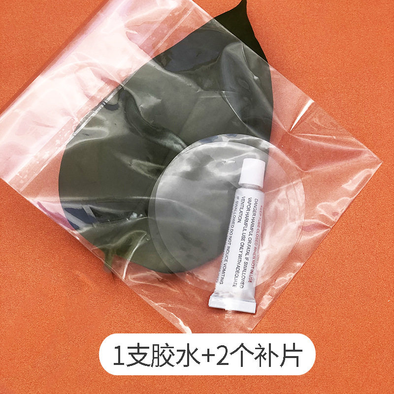 PVC Special Adhesive Inflatable Swimming Battery Patch Patch Patch Patch Patch Patch Patch Patch Package