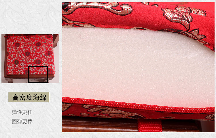 Mới Trung Quốc ghế ăn đệm gỗ gụ đồ nội thất giả cổ điển rắn gỗ sofa vòng ghế cửa sổ chống trượt bàn ăn và ghế đệm tùy chỉnh đệm ghế sa lông
