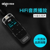 Патриот R6635 Запись Pen HD Smart Shoom Superment