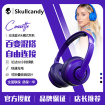Skull Skullcandy CASSETTE Cassette Wireless Bluetooth Headset Gaming Headset