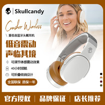 Skullcandy Crusher Wireless Destroyer Bluetooth Headset