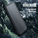 Бенкс бренд Sony Sony NW-ZX500 ZX505 защитный крышка ZX507 защитная кожа Shell Sensory Set Bangkoskin Подличный WM1A/WM1AM2 BRIC Black Brick Bangkosae