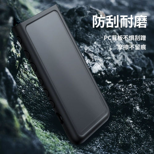 Бенкс бренд Sony Sony NW-ZX500 ZX505 защитный крышка ZX507 защитная кожа Shell Sensory Set Bangkoskin Подличный WM1A/WM1AM2 BRIC Black Brick Bangkosae