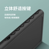 Бенкс бренд Sony Sony NW-ZX500 ZX505 защитный крышка ZX507 защитная кожа Shell Sensory Set Bangkoskin Подличный WM1A/WM1AM2 BRIC Black Brick Bangkosae