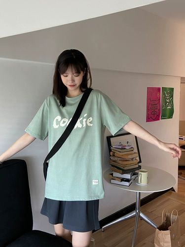 Молоковая планета