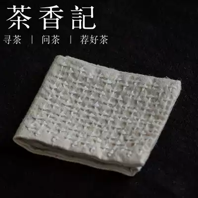 Tea incense handmade Thorn embroidered tea towel old native cloth white blue dyed tea mat unpretentious