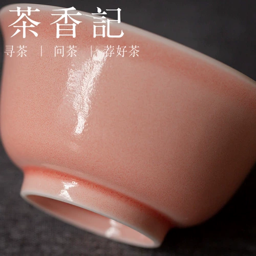 Чай Сянджи Тяньо Творческий коралловый порошок мини -чаша миска Mini Bowl Mini Bowl Main Bubbles Light и Sleady и Symbly называется рукой