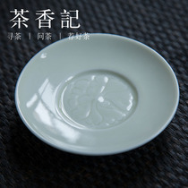 Tea fragrance notes hand-made half-knife muddy carved cup holder shallow rice yellow glaze raw ore porcelain clay