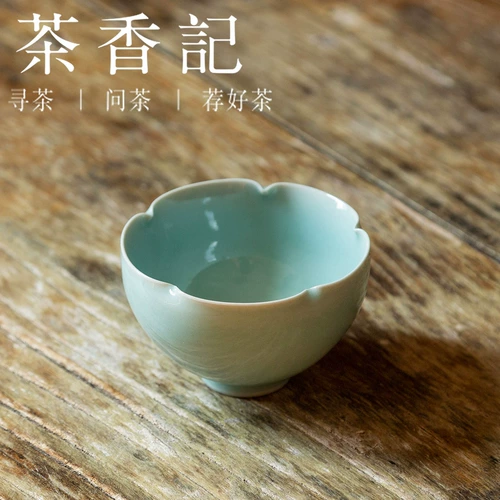 Chaxiang ji longquan chen junlin hand -la la corllane petal cupe probence blue остекл