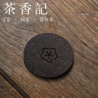The Tea Fragrance Record felt coaster dry-brewing pot support gasket, heat insulation pot maintenance pad, water-absorbing and durable