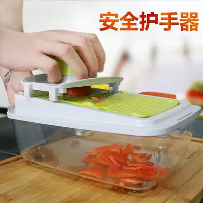 Platex Multi-function vegetable cutter Kitchen household shredded potato shredder Grater slicer Wiping artifact